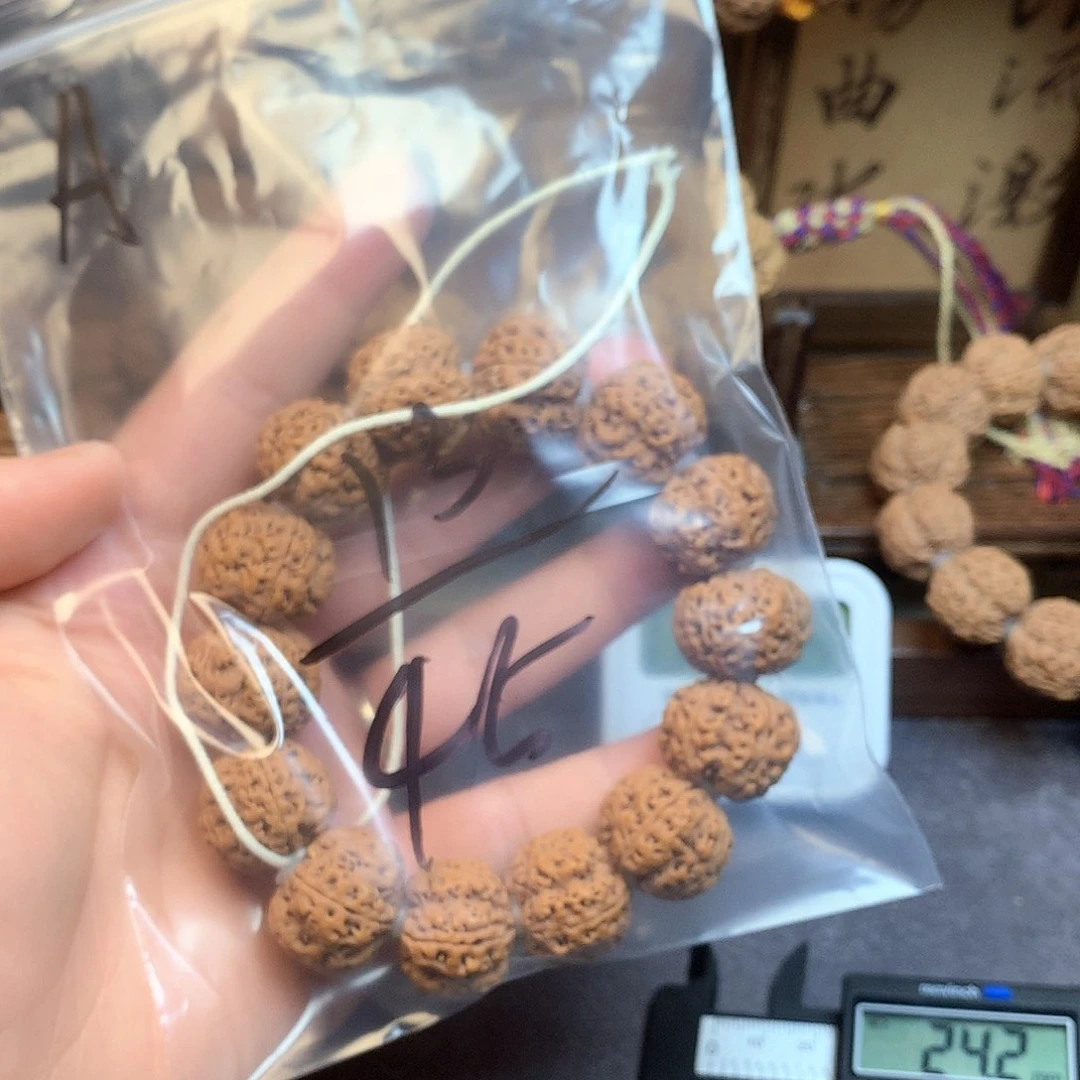 金刚菩提吊坠A****.13。