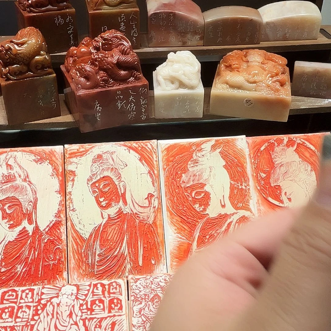 印石昌化石欲上青天揽明月
