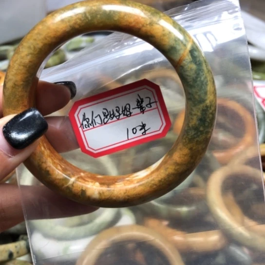 未镶嵌蛇纹石玉手镯你****人
