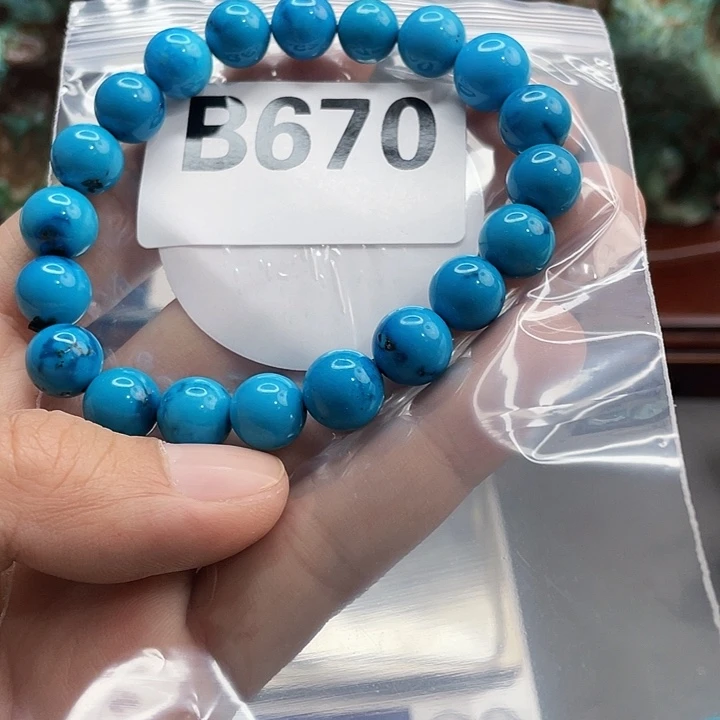 湖北十堰矿区圆珠链子链子配饰