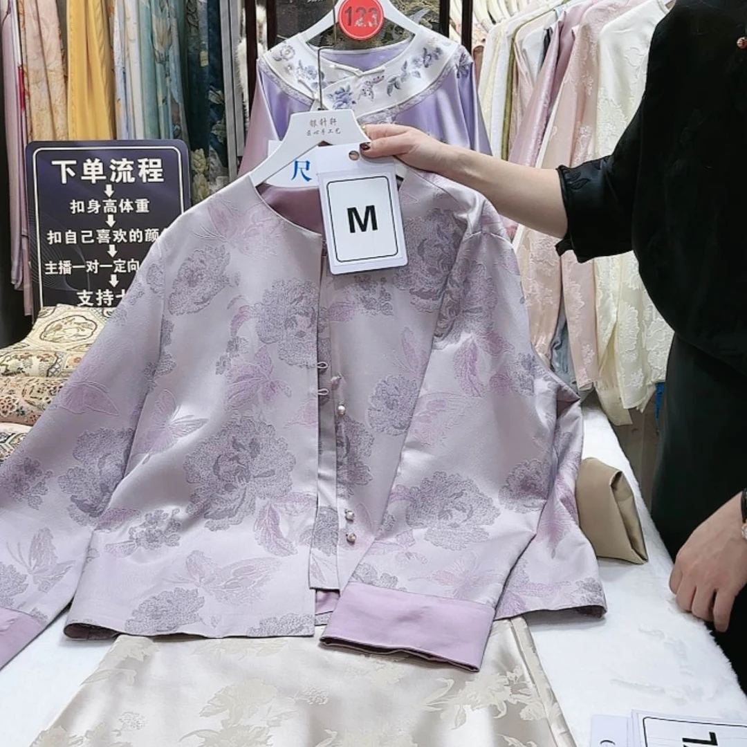 【闪购商品】M****0苏绣等艺术形式在全国范围广泛