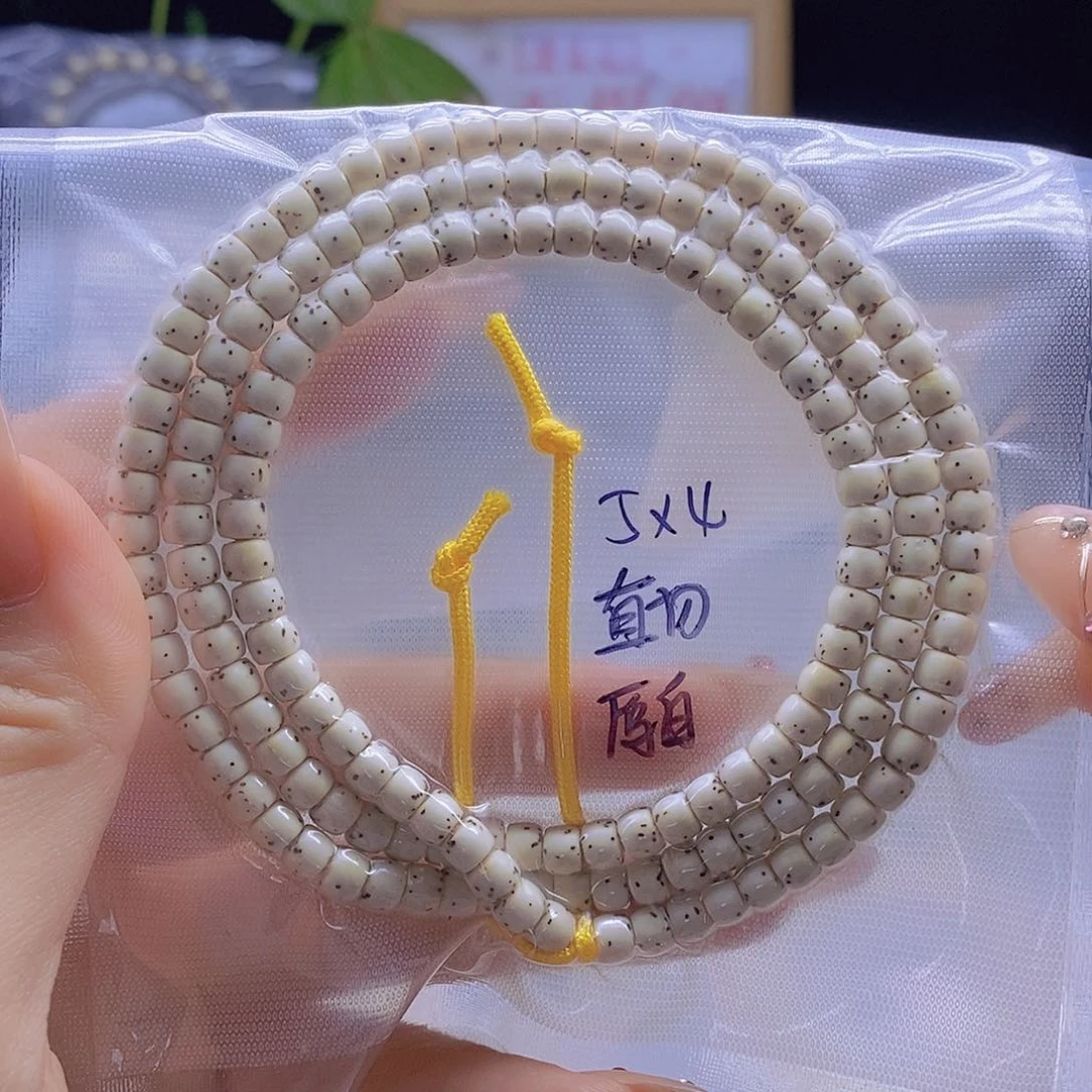 星月菩提手串星月