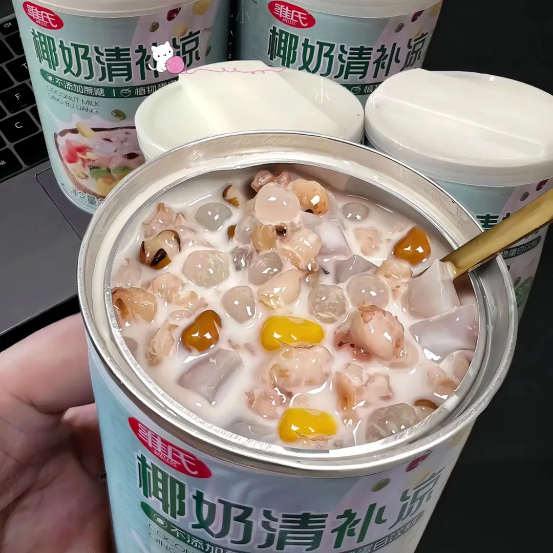 【夏日清补凉】维氏椰奶清补凉夏天解渴清爽椰奶小吃粮食代餐轻食