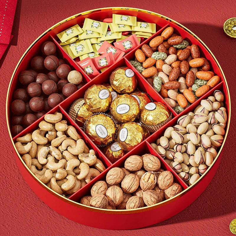 果盘家用客厅茶几干果盒糖果盘搁板干果盒收纳盒结婚水果盘坚果盘