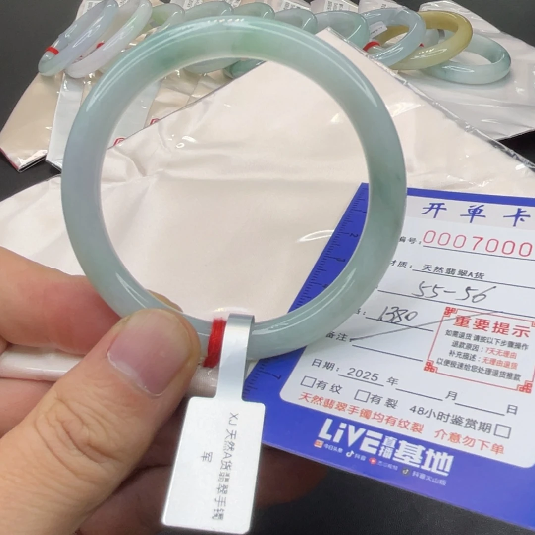 翡翠未镶嵌手镯翡翠手镯