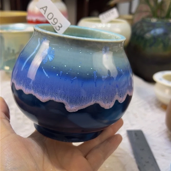 景德镇陶瓷研究所