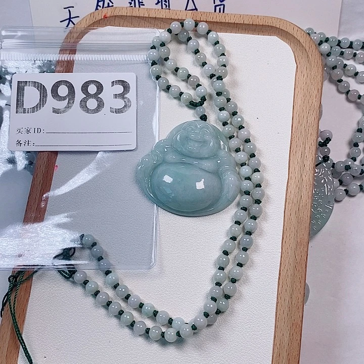 翡翠未镶嵌颈饰天然