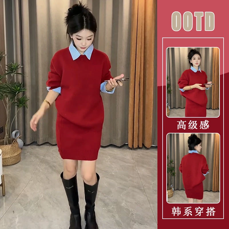 早秋季女装ootd穿搭一整套独特绝美高级感假两件毛衣半身裙两件套