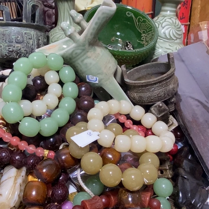 铜一六八文玩杂项直播间专属链接