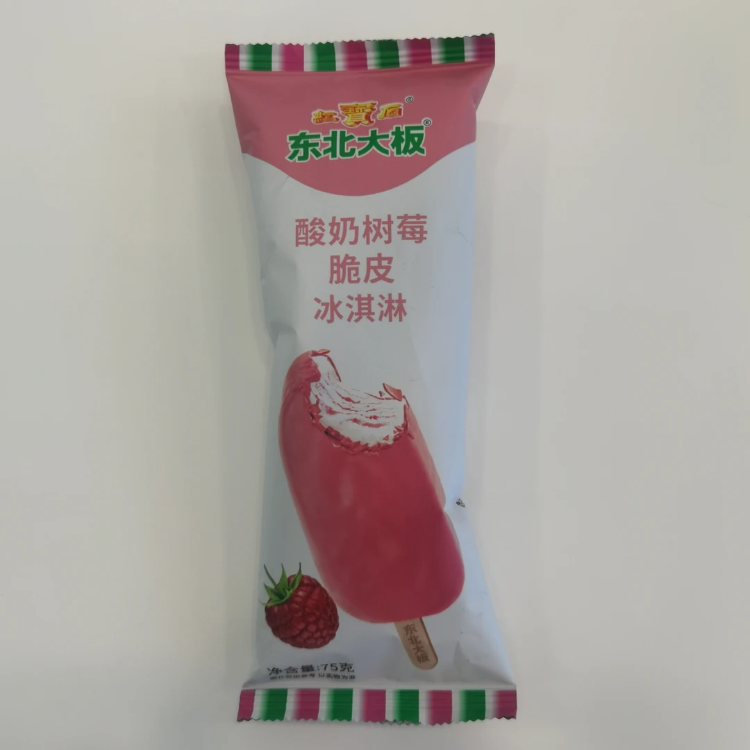 东北大板酸奶树莓脆皮冰淇淋75g/支