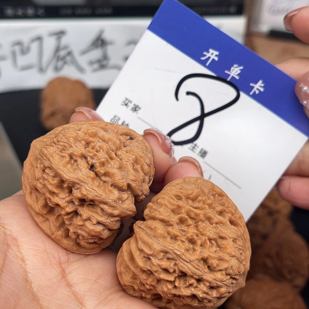 桃核吊坠全品平谷凹底40尺寸y