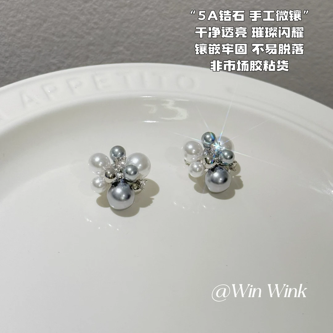 铜合金锆石耳饰 爆炸珠珠耳钉小众锆石耳环韩系慵懒高级感耳饰