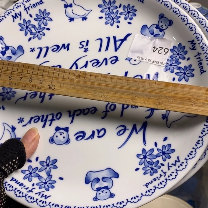 夫***求瓷片茶具茶具茶具