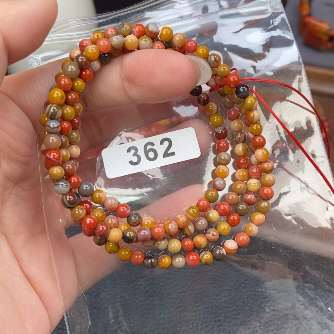 南红玛瑙未镶嵌手链卡4