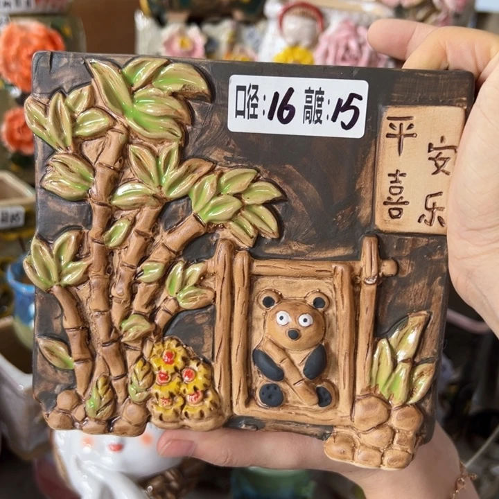 满18.8米包邮发货拆快件
