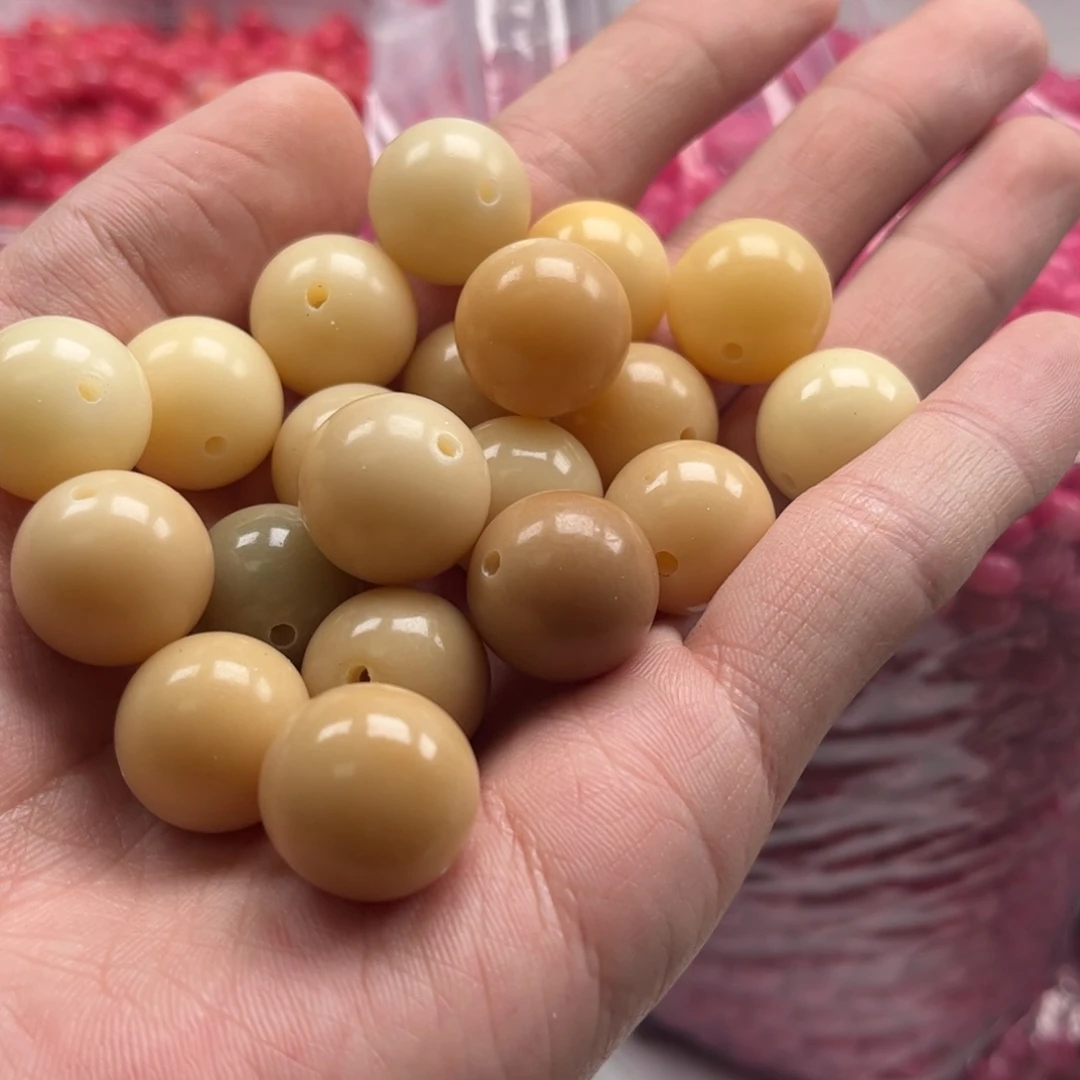 【闪购商品】白玉菩提吊坠z17/10+5颗微瑕奶咖