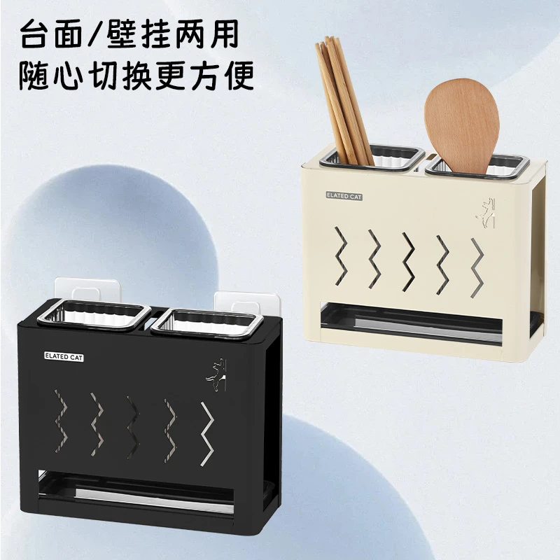 得意猫筷筒碳钢烤漆防脏耐用家用餐具笼子台式筷笼筷子筒免安装