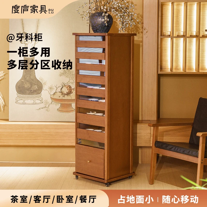 度庐简约牙科柜茶室器具收纳斗柜置物架收纳柜储物柜柜子客厅家用