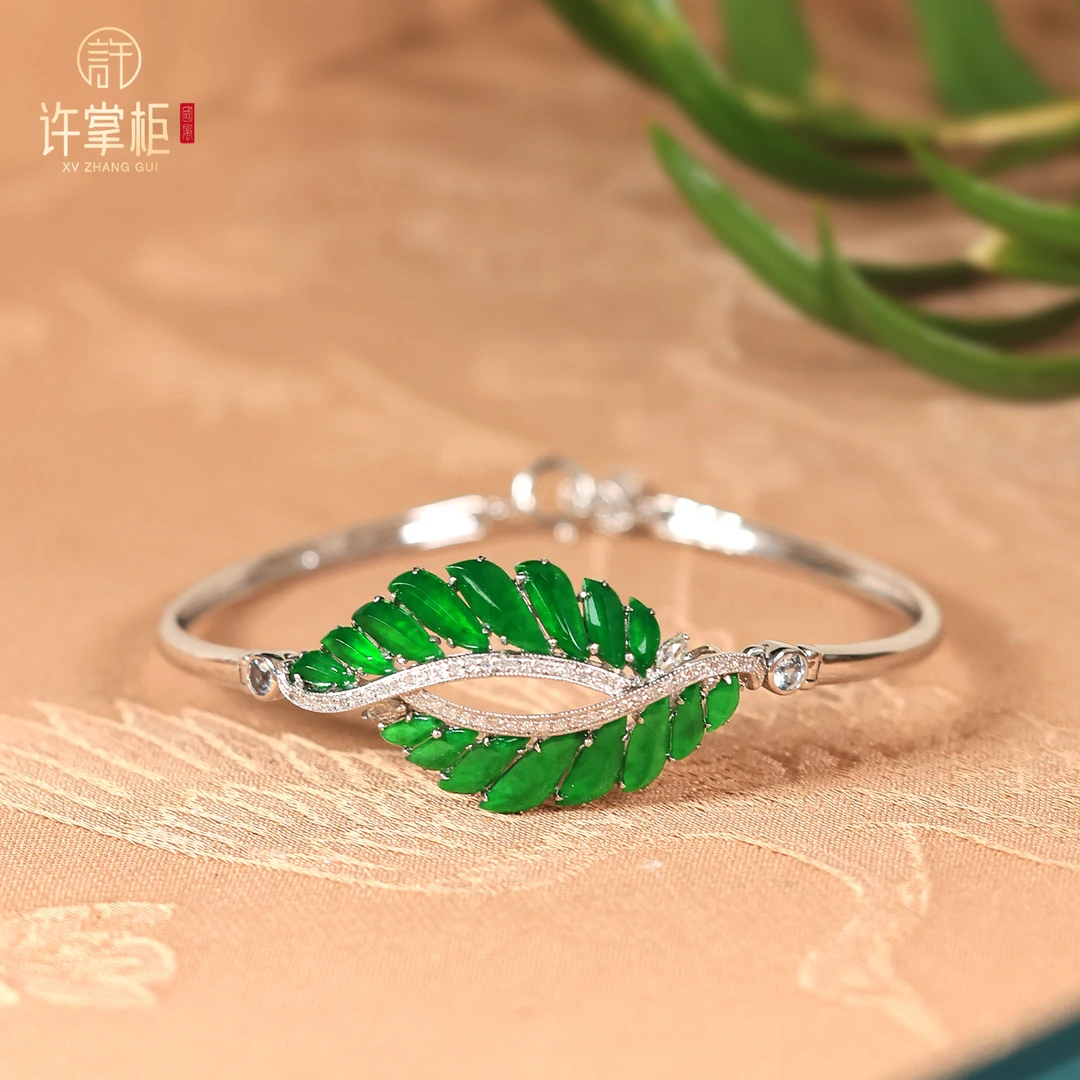 许掌柜｜18K金翡翠手镯天然缅甸翡翠A货原创设计随形叶子羽毛配饰