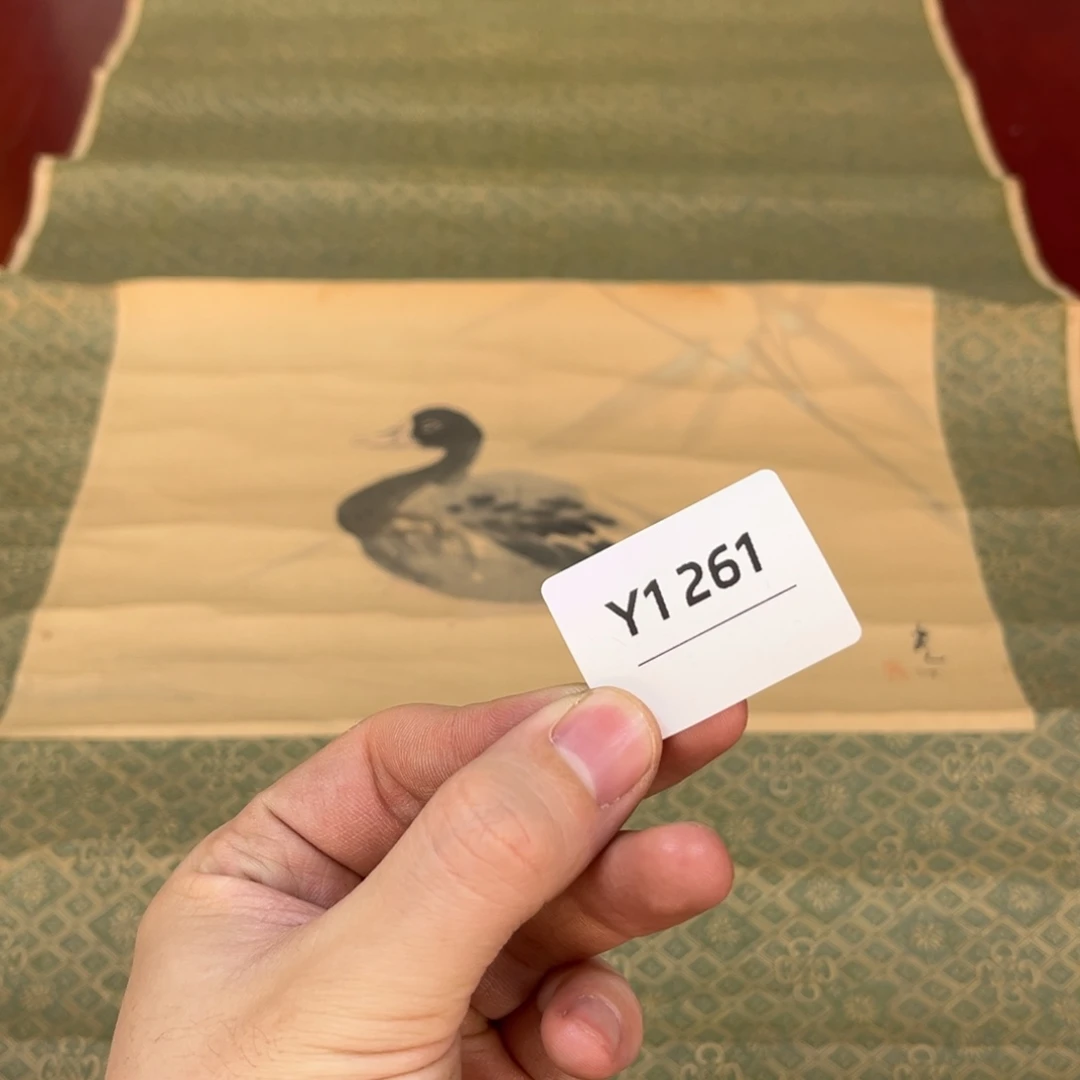 榴***源书法字画哈哈哈哈哈