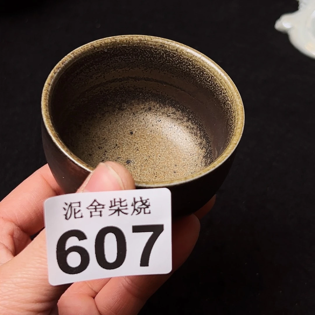 杯泥舍柴烧精品茶器