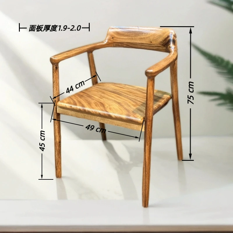 【广岛椅拍一发二】【胡桃木】  纯实木 茶桌椅  餐椅 书桌椅  办公椅