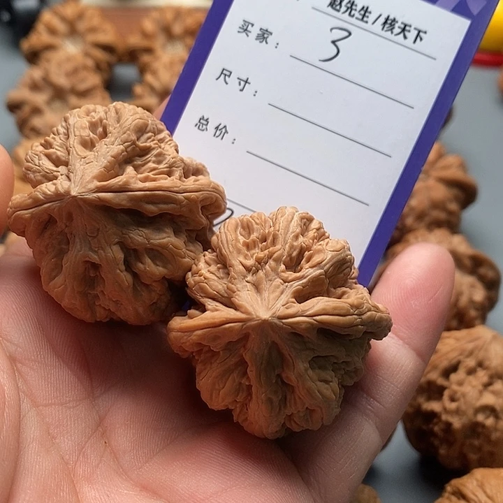 弦***乐桃核吊坠平谷大粗筋