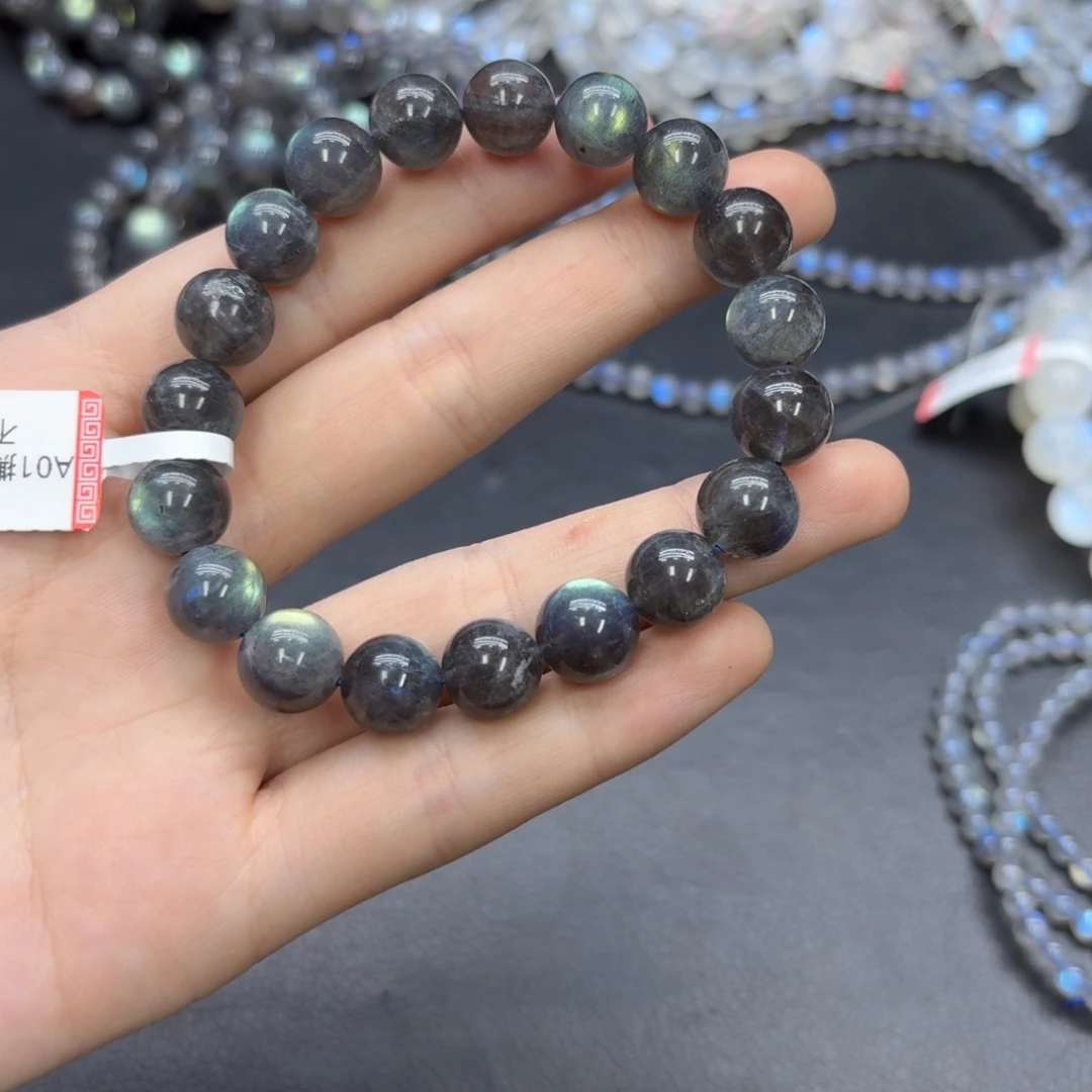 星***水手链未镶嵌拉长石灰月光黑体卡10.5mm（带黑点）