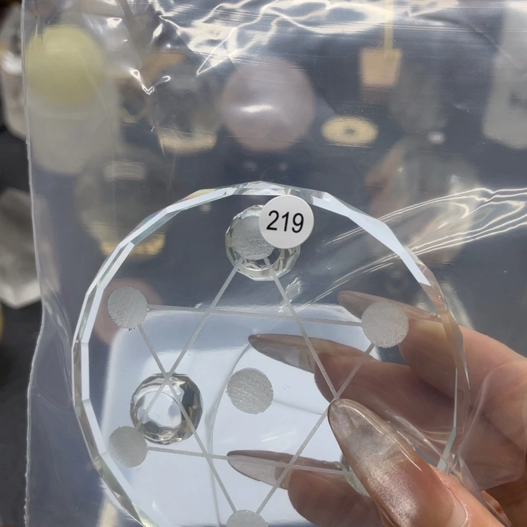 紫晶珠宝半成品未镶嵌219