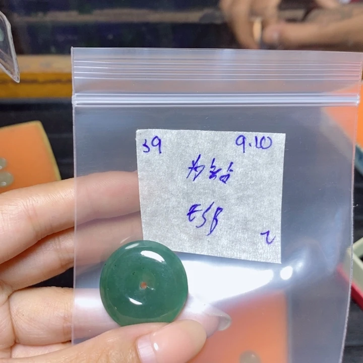 為****未镶嵌定制翡翠不退