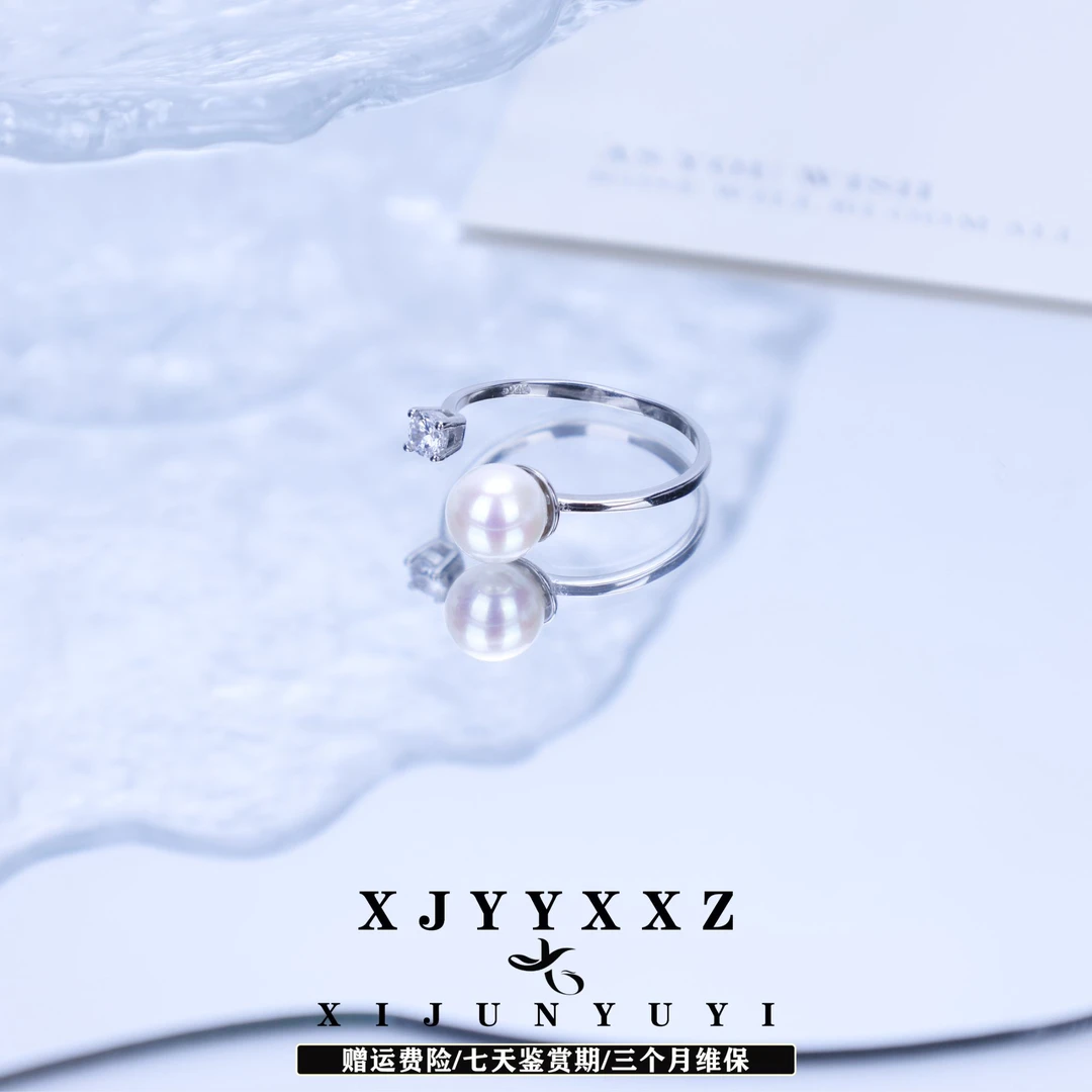 希君羽翼正圆｜s925银6-7mm淡水珍珠白月光戒指简约百搭无证Z785