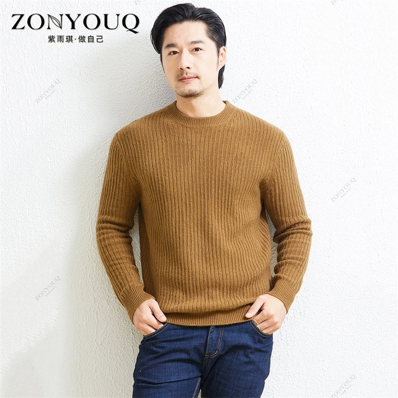 牦牛毛毛衣男士秋冬季半高领圆领厚款针织衫打底百搭保暖修身上衣