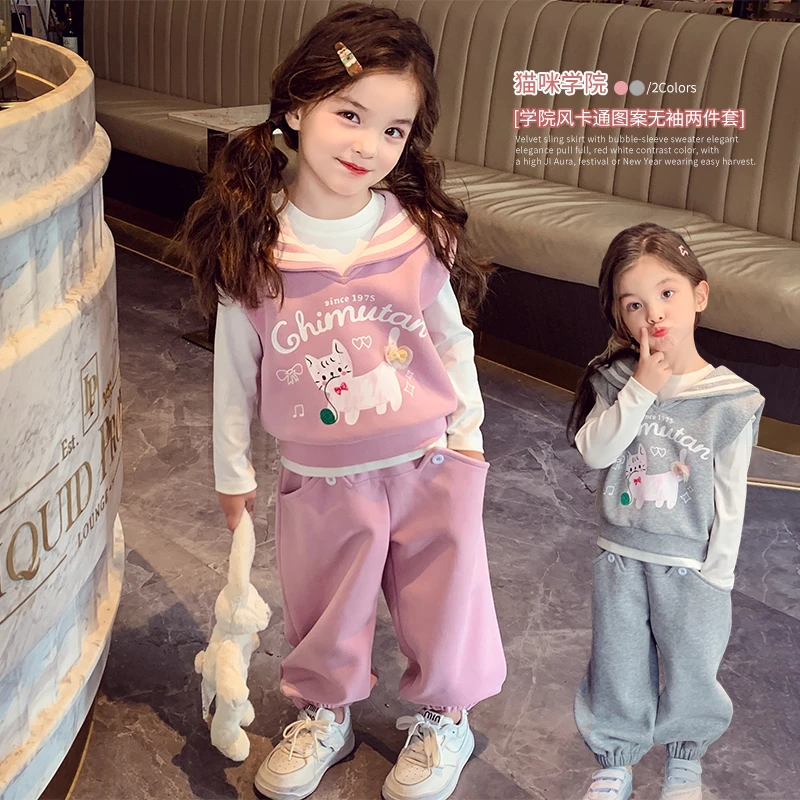 【现货】米米哈罗女童卡通翻领无袖两件套时髦卫衣套装 Q24835