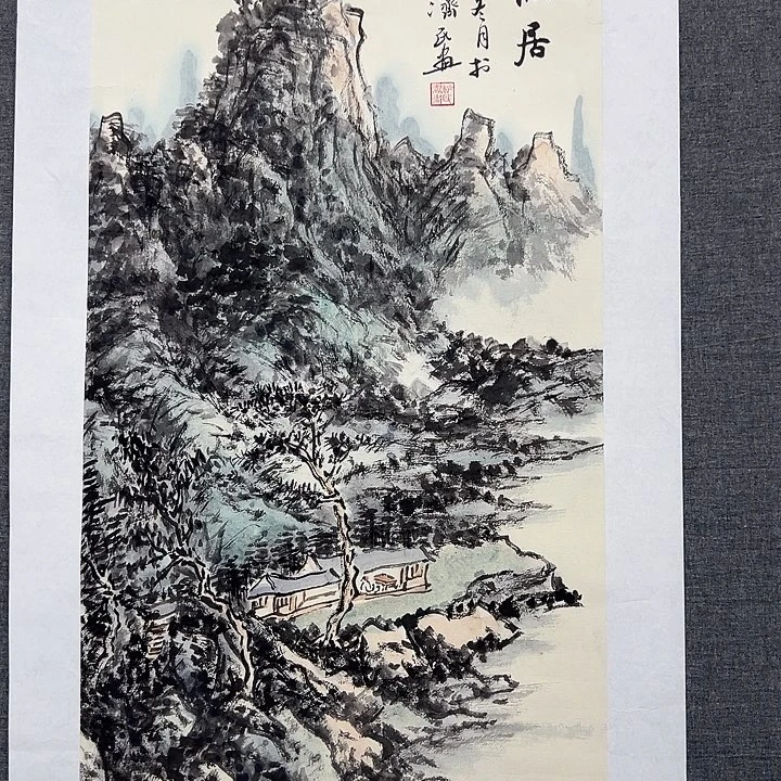 国画书画作品多次