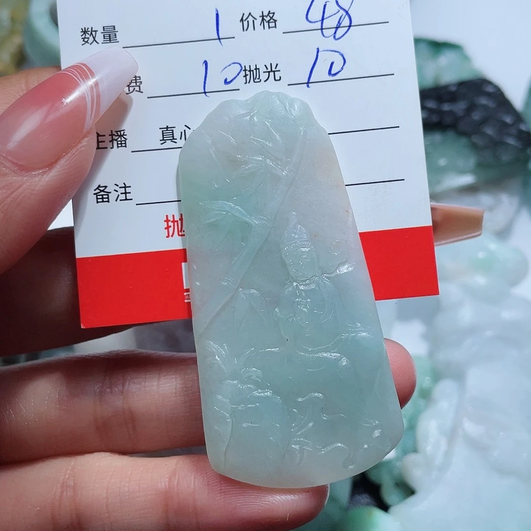 定制翡翠未镶嵌?**墩翡翠