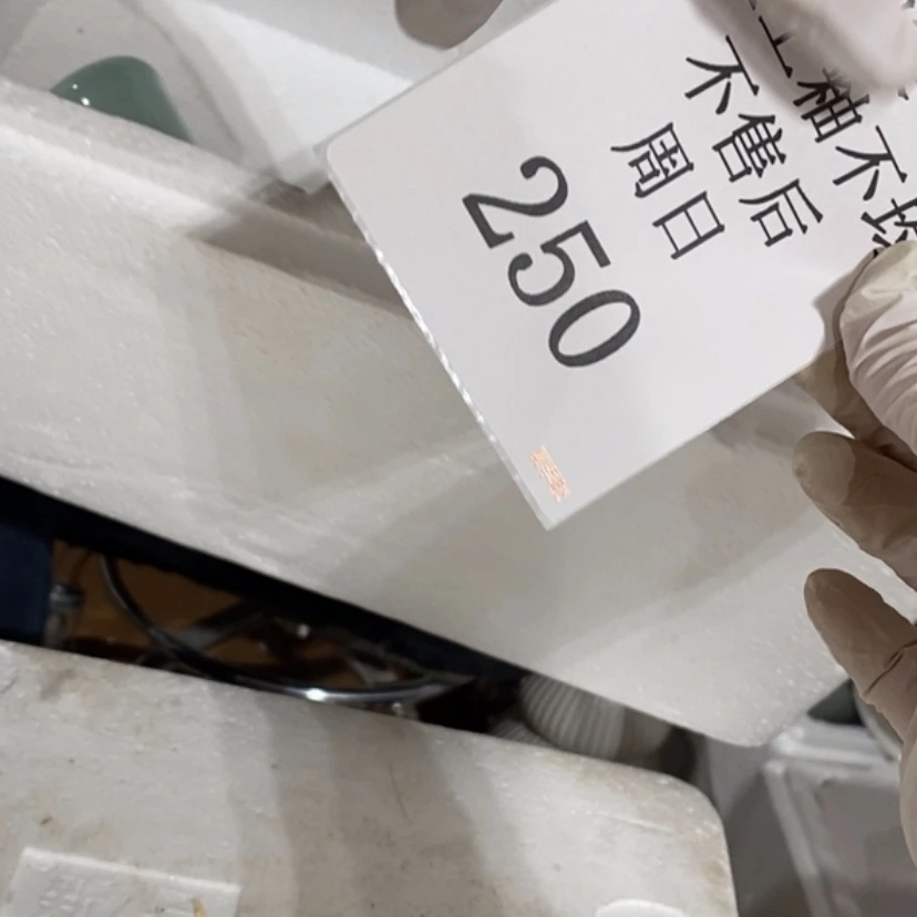 【闪购商品】摆件明***好陶瓷摆件瑕疵特卖