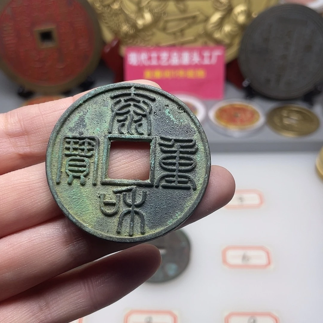 用***0铜风磨铜材质，一物一拍