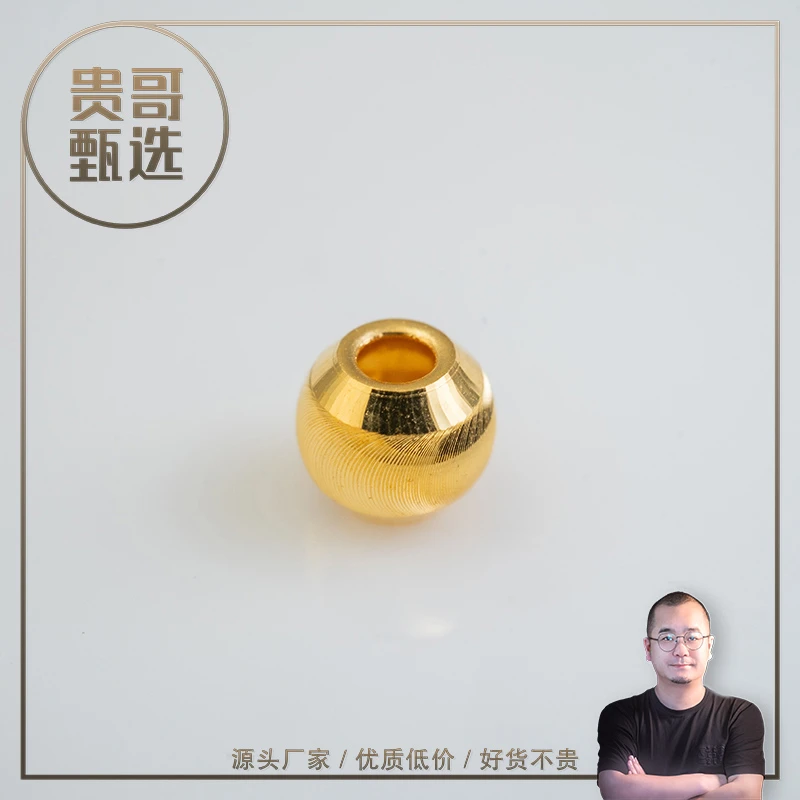 贵哥【卡6猫眼】足金999投资金攒黄金悦己送礼