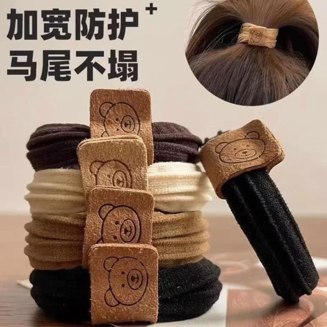 可爱小熊素圈皮筋高弹力皮筋扎头发头绳耐用百搭高马尾发绳YG500