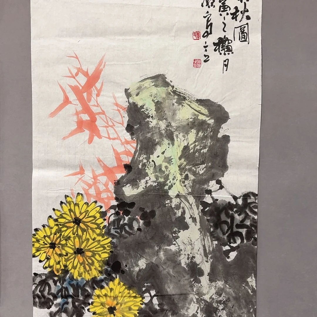 国画亲笔手绘放心去藏