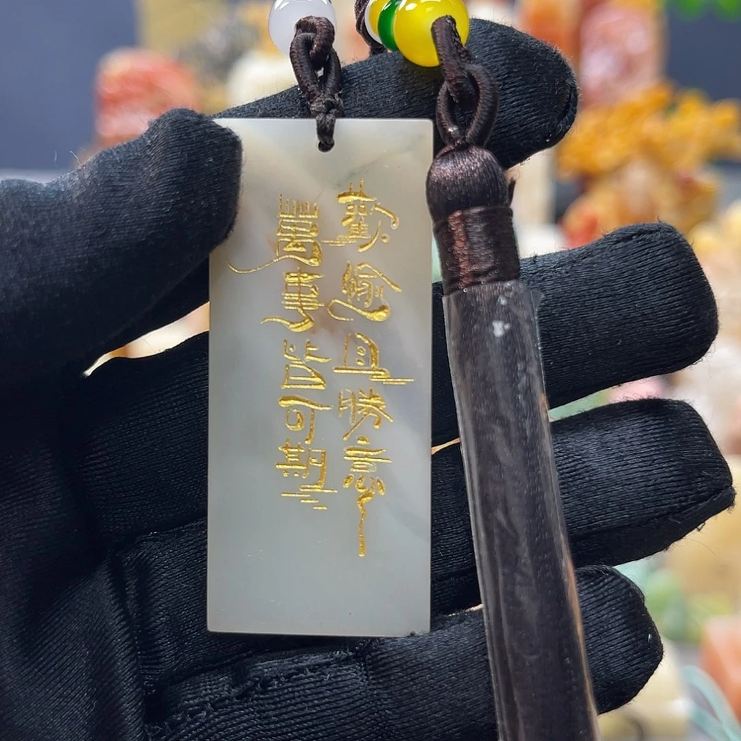 寿山石印石包邮包刻334