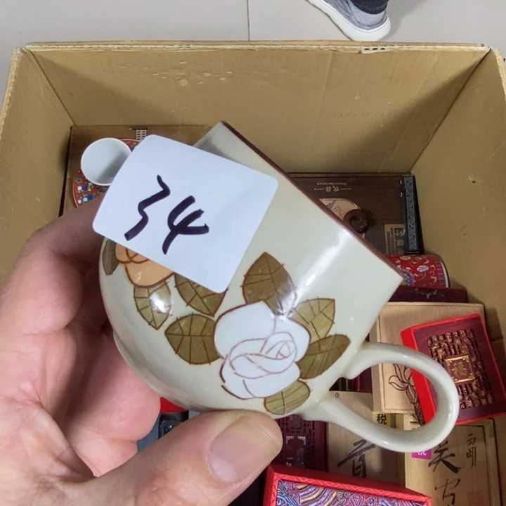 回流瓷器瓷片杂项m***y