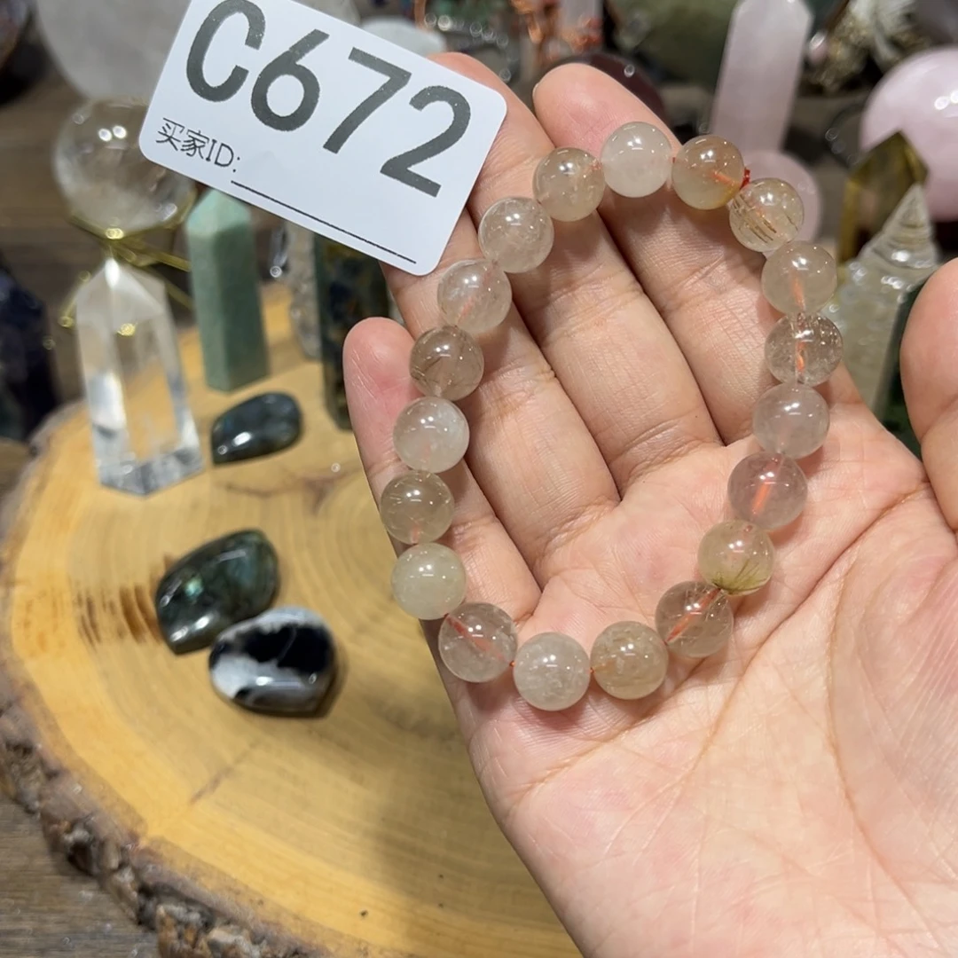 水晶珠宝半成品未镶嵌
