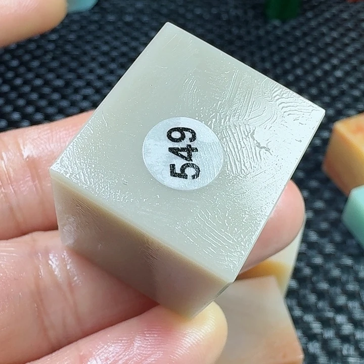 老挝石真真正正章