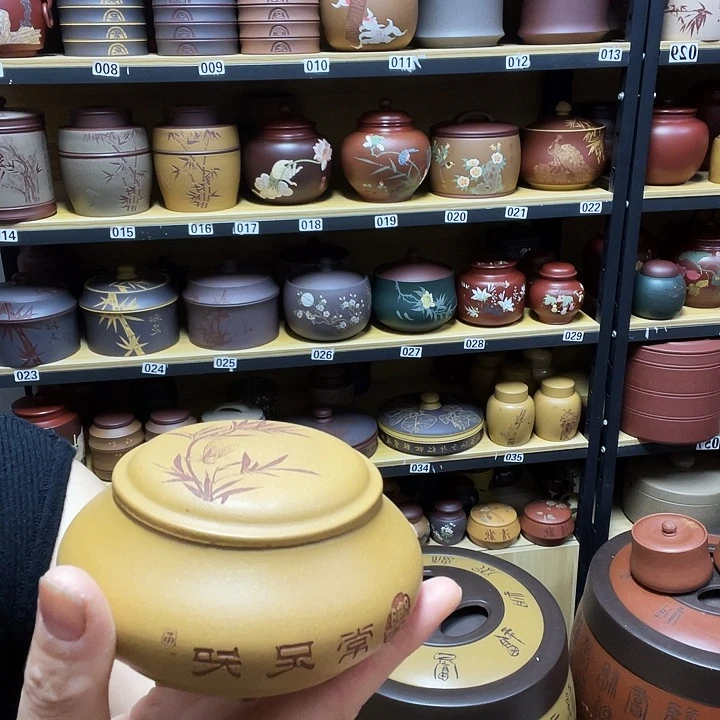 紫砂茶叶罐紫砂茶叶罐
