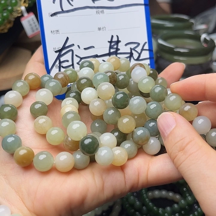 手链未镶嵌和田玉多样性发货拍一发一