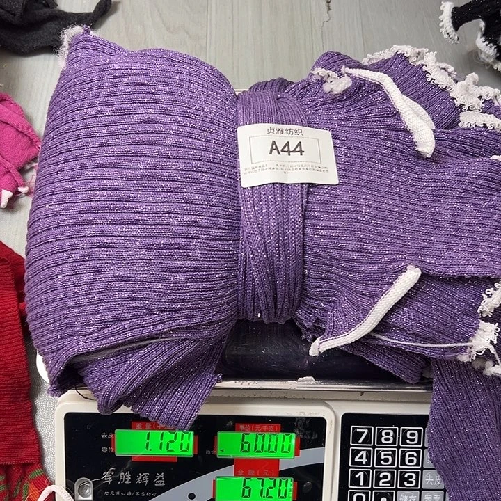 羊绒44羊绒拆片1.12