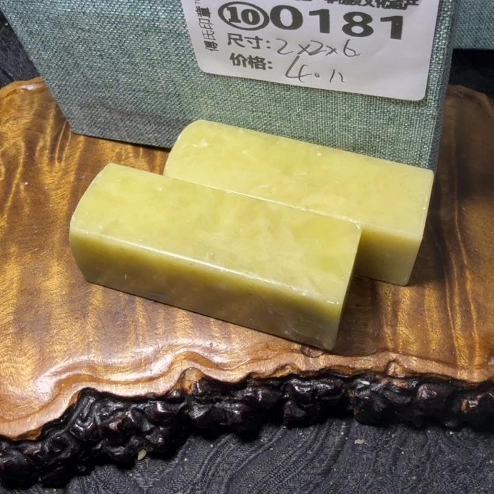 青田石2.17青田石雕厂家直销