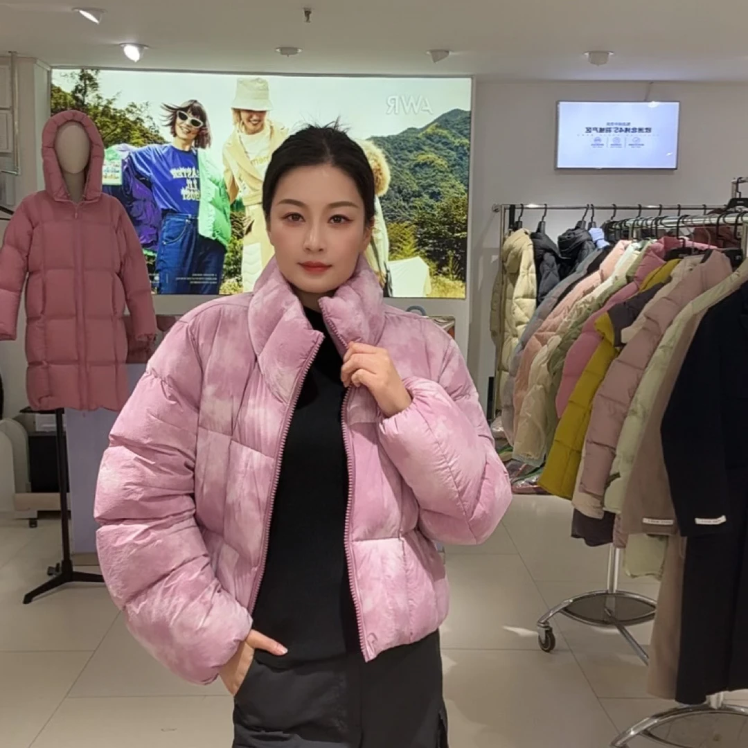 埃文羽绒服 8265709  90白鸭绒  云朵系列短款