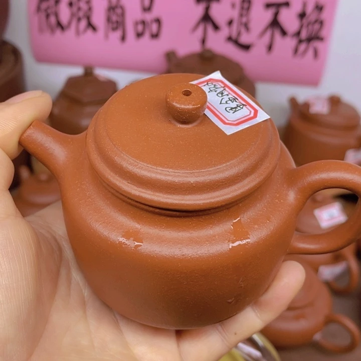 紫砂茶壶ᯤ****货微暇处理不退不换